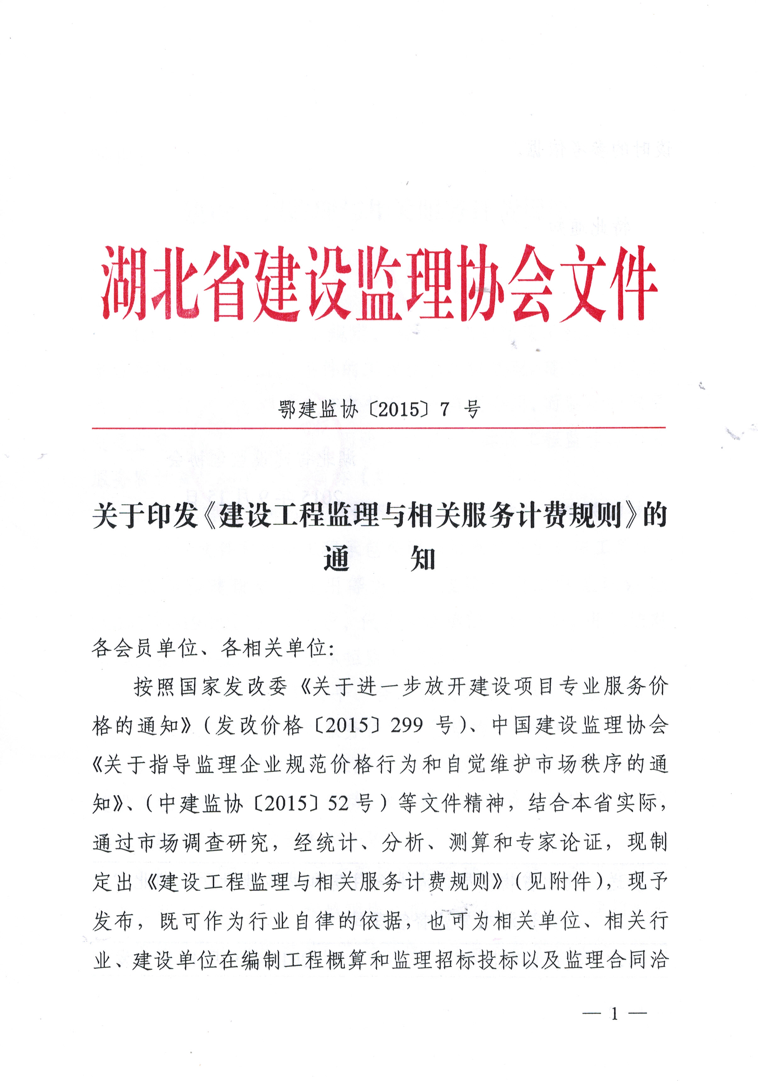 凯发k8·(中国)官网登录入口