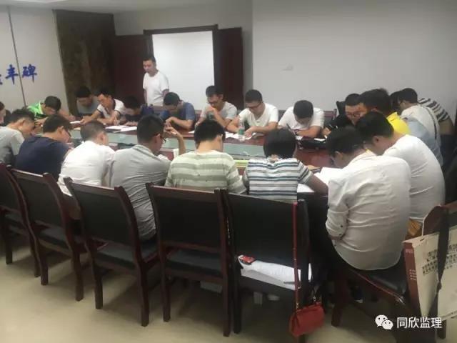 凯发k8·(中国)官网登录入口