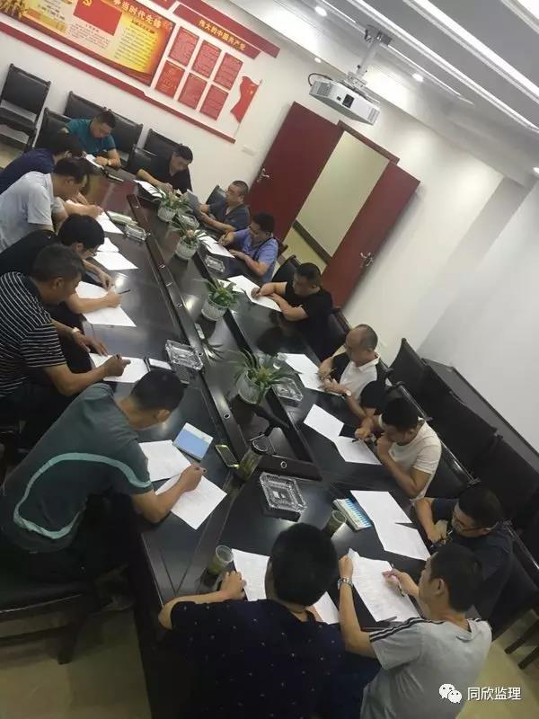凯发k8·(中国)官网登录入口