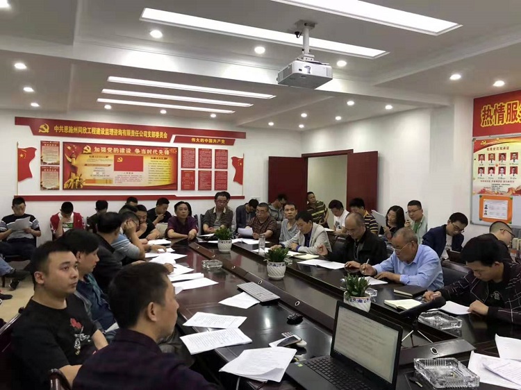 凯发k8·(中国)官网登录入口