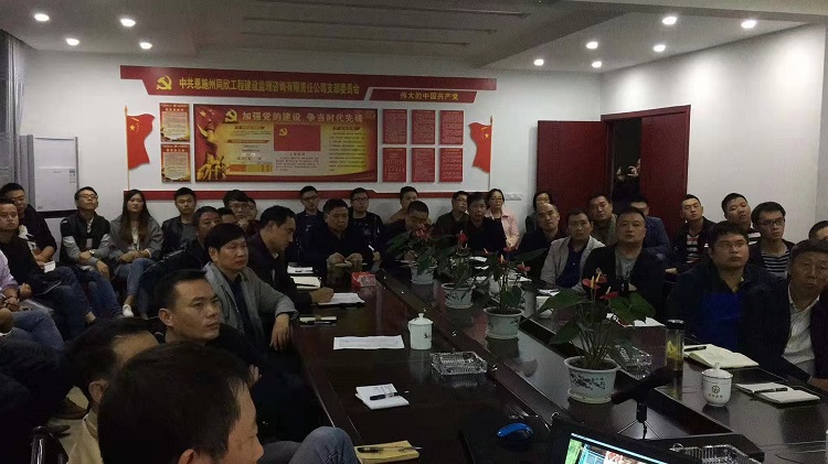 凯发k8·(中国)官网登录入口