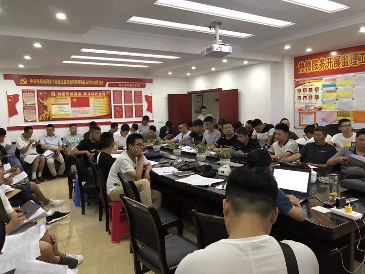 凯发k8·(中国)官网登录入口