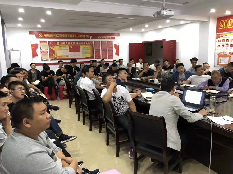 凯发k8·(中国)官网登录入口