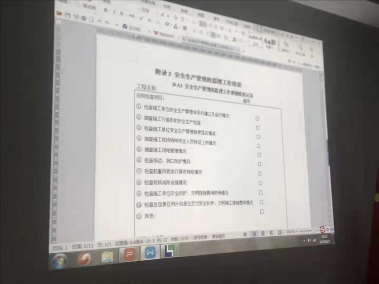 凯发k8·(中国)官网登录入口
