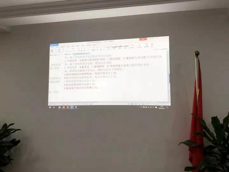 凯发k8·(中国)官网登录入口