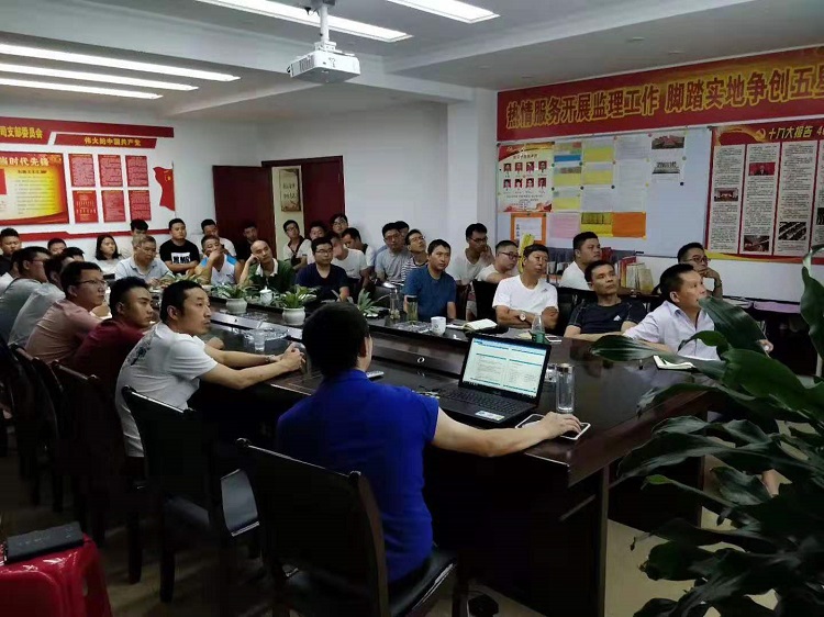 凯发k8·(中国)官网登录入口