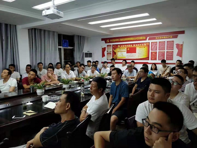 凯发k8·(中国)官网登录入口