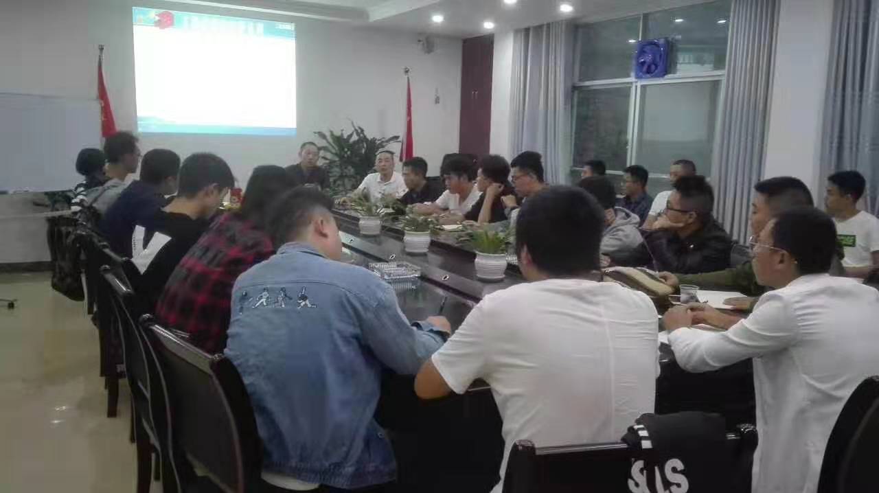 凯发k8·(中国)官网登录入口