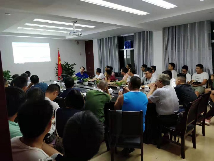 凯发k8·(中国)官网登录入口