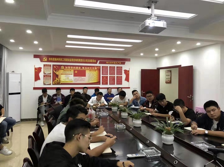 凯发k8·(中国)官网登录入口