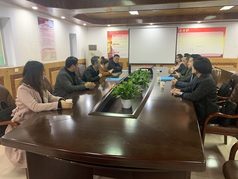 凯发k8·(中国)官网登录入口
