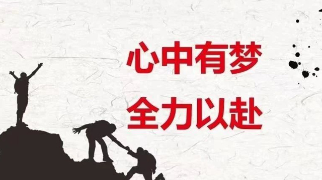 凯发k8·(中国)官网登录入口