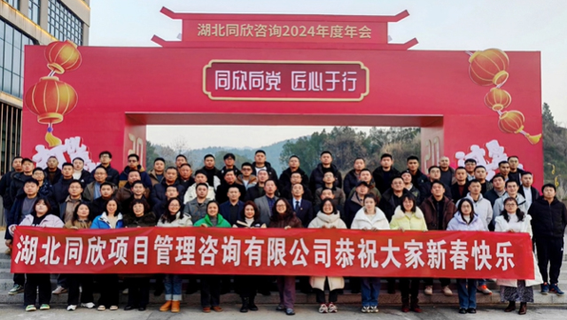 凯发k8·(中国)官网登录入口